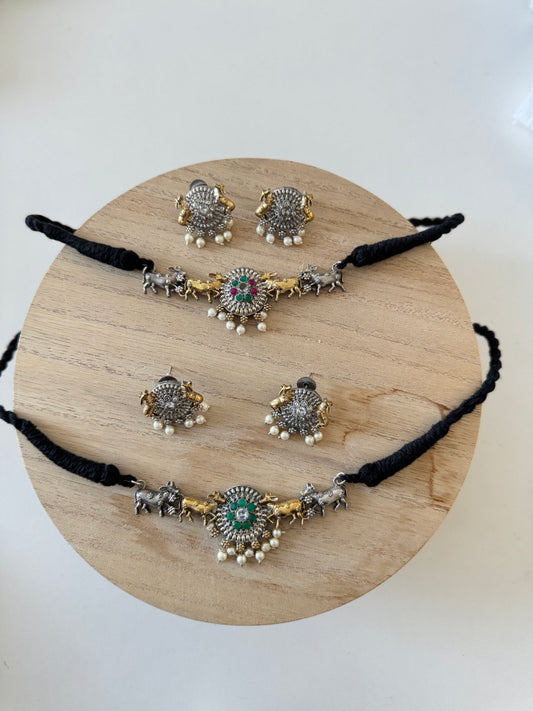 Nandi Choker